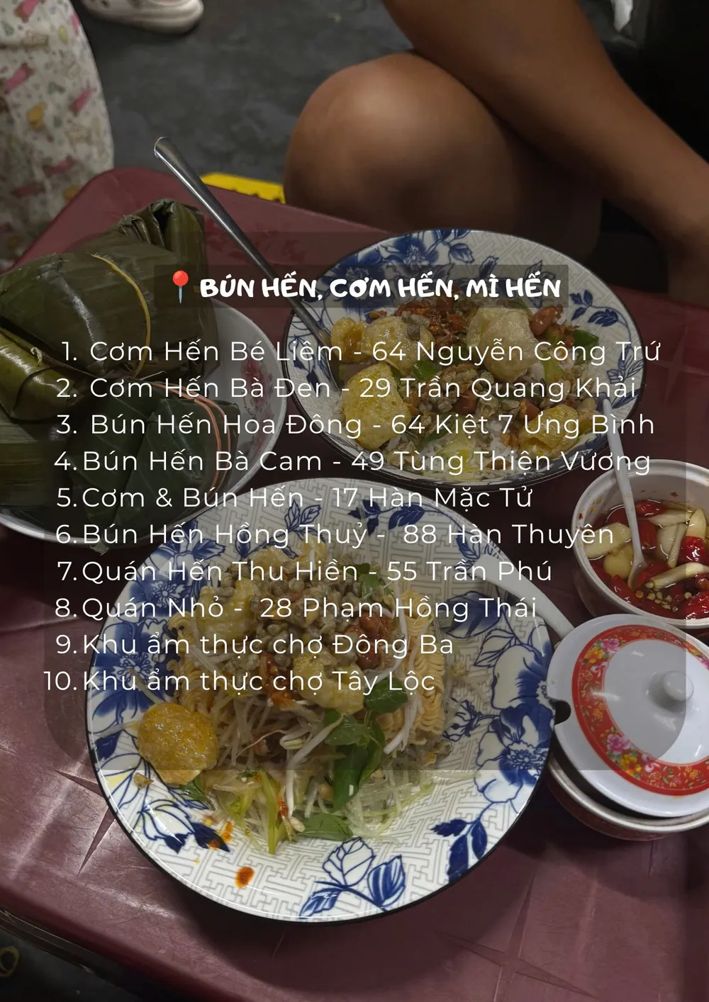 Bún hến, cơm hến, mì hến